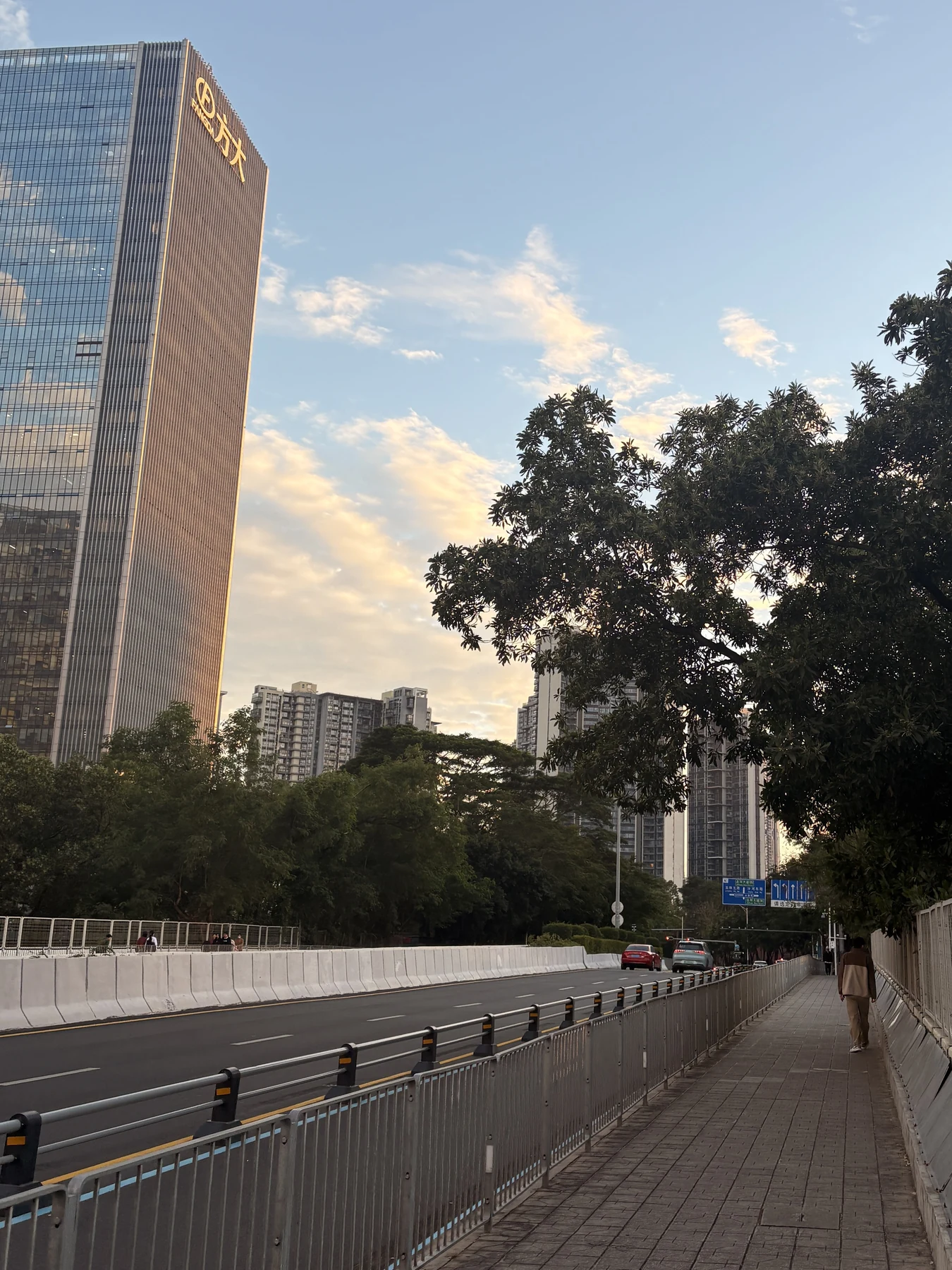 Nanshan